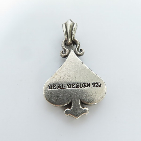 実際に弊社で買取させて頂いたDEAL DESIGN/ディールデザイン マジェスティックエース ラージ ペンダントの画像 2枚目