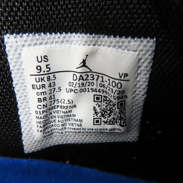 実際に弊社で買取させて頂いた【未使用】NIKE×FRAGMENT DESIGN/ナイキ×フラグメントデザイン AIR JORDAN XXXV SP-F PF/エア ジョーダン 35 DA2371-100/27.5の画像 5枚目