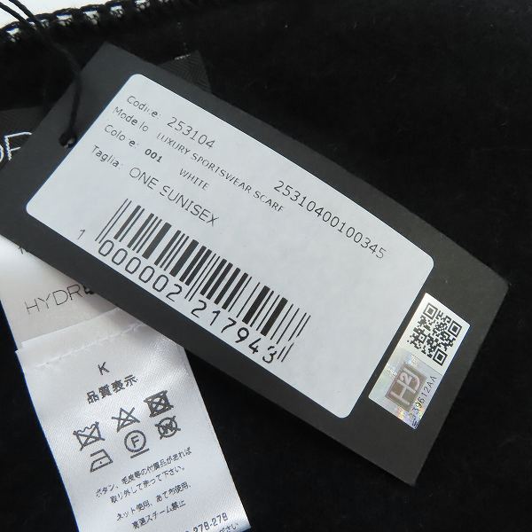 実際に弊社で買取させて頂いたHYDROGEN/ハイドロゲン LUXURY SPORTSWEAR/ラグジュアリースポーツウエア スカーフ/マフラーの画像 6枚目