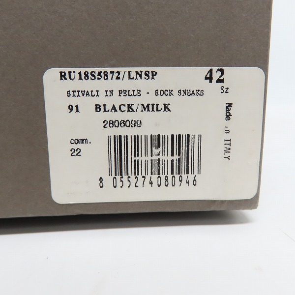 実際に弊社で買取させて頂いたRick Owens/リックオウエンス ラモーンズ ソックススニーカー RU18S5872/42の画像 9枚目