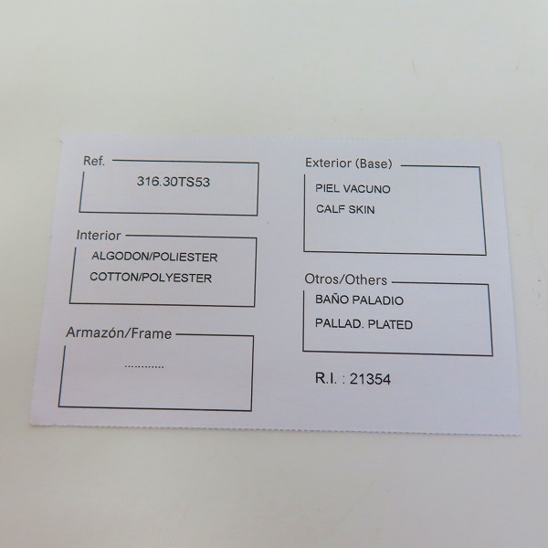 実際に弊社で買取させて頂いたLOEWE/ロエベ GOYA/ゴヤ リュックサック/バックパック 316.30TS53の画像 8枚目