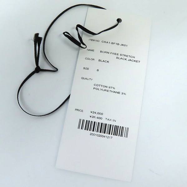 実際に弊社で買取させて頂いたTHE CRIME/クライミー BORN FREE STRETCH BLACK JACKET ストレッチ ジャケット CRA-BF1B-JK01/Sの画像 8枚目