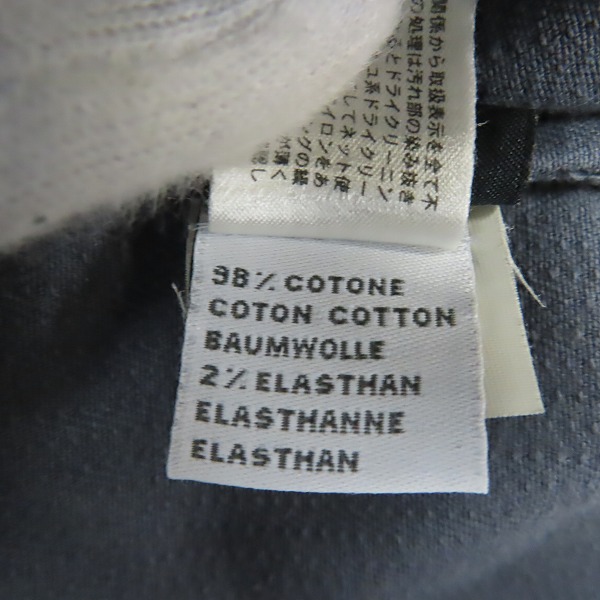 実際に弊社で買取させて頂いたHYDROGEN/ハイドロゲン カモフラ柄 2B ジャケット/Sの画像 3枚目