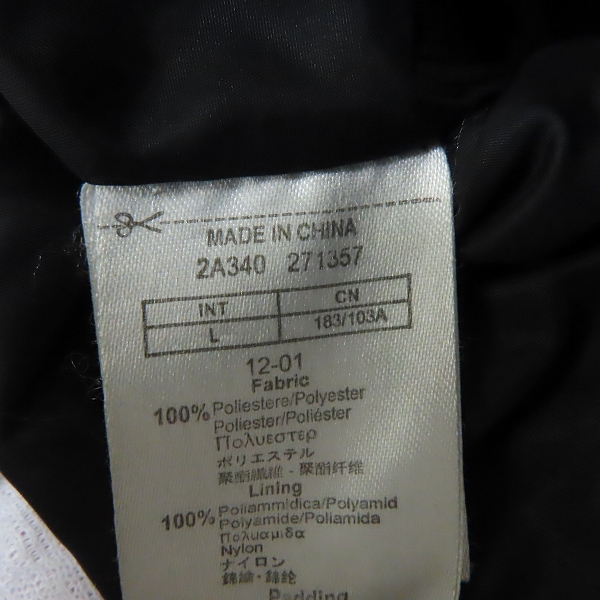 実際に弊社で買取させて頂いたEMPORIO ARMANI/エンポリオアルマーニ EA7 ダウンジャケット/Lの画像 3枚目