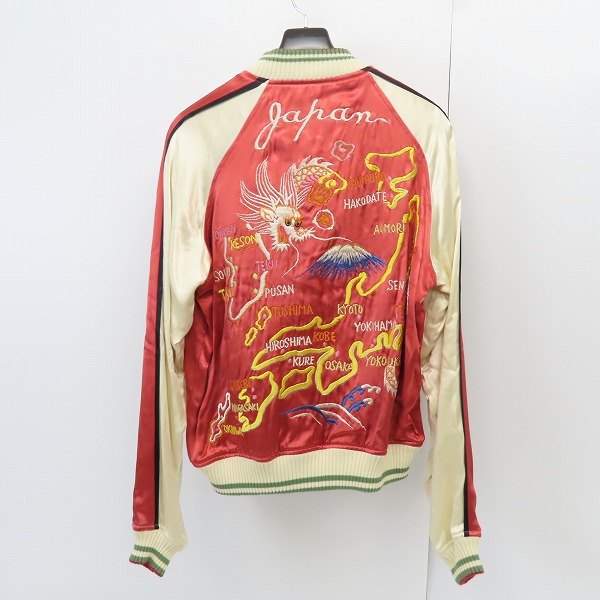 実際に弊社で買取させて頂いたTHE FLAT HEAD/フラットヘッド スカジャン リバーシブル/Sの画像 1枚目