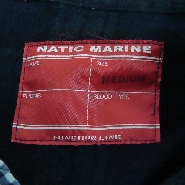 実際に弊社で買取させて頂いた【おまとめ品】バーバリーズ/ナティックマリン/ナイキ他 パンツ/ジャケット/パーカー等の画像 5枚目