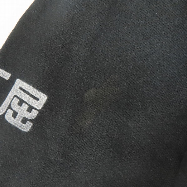 実際に弊社で買取させて頂いたMaison MIHARA YASUHIRO/メゾン ミハラヤスヒロ ダメージディテール スウェットシャツ A08PO552/44の画像 6枚目