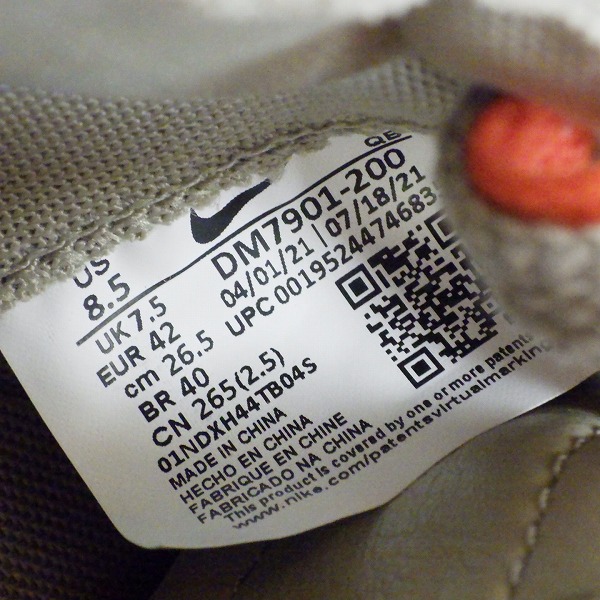 実際に弊社で買取させて頂いた【未使用】NIKE×SACAI×KAWS/ナイキ×サカイ×カウズ BLAZER LOW REED/ブレーザーロー リード DM7901-200/26.5の画像 5枚目
