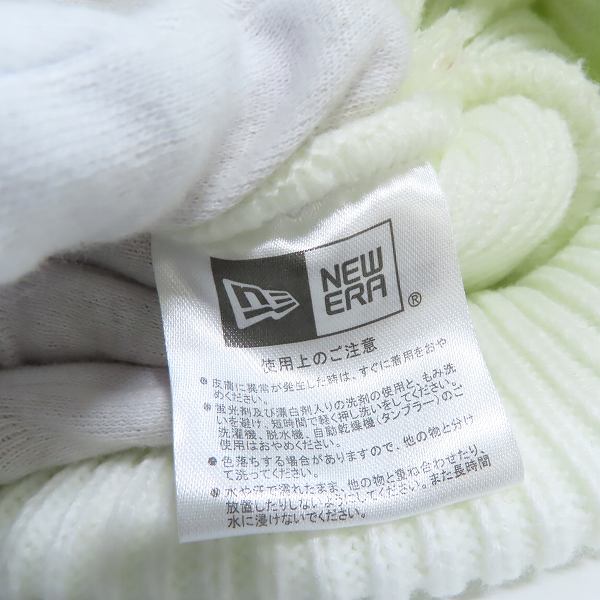 実際に弊社で買取させて頂いた(2)NEW ERA×FRAGMENT DESIGN/ニューエラ×フラグメント デザイン ポンポンニット リブ ホワイト の画像 6枚目