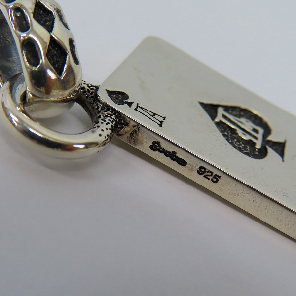 実際に弊社で買取させて頂いた【ワランティ付】GUCHO/ガッチョ BJ PENDANT トランプ ペンダントトップの画像 5枚目