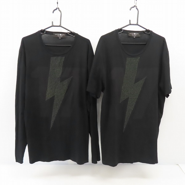 実際に弊社で買取させて頂いたHYDROGEN/ハイドロゲン Tシャツ/ロンT ラインストーン/スタッズ 稲妻デザイン/XXL/2点セット