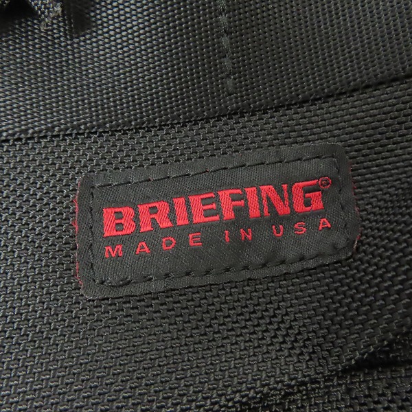 実際に弊社で買取させて頂いたBRIEFING/ブリーフィング NEO TROOPER/ネオトゥルーパー バックパック BRM203P03の画像 4枚目