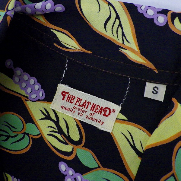 実際に弊社で買取させて頂いたTHE FLAT HEAD/フラットヘッド レーヨンシャツ/Sの画像 2枚目