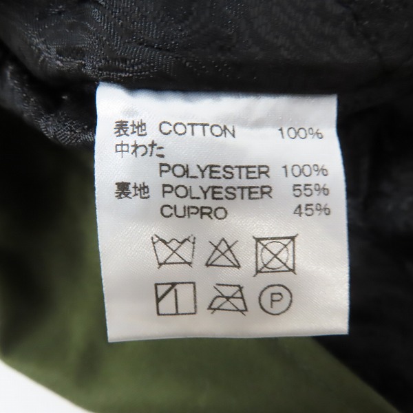 実際に弊社で買取させて頂いたCALEE/キャリー ノーカラー ジャケット レザーパッチ /Lの画像 3枚目