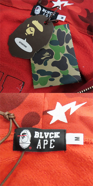 実際に弊社で買取させて頂いた【未使用】A BATHING APE×BLACK SCALE/エイプ×ブラックスケール カモフラ 総柄 シャーク フルジップ パーカー レッド/Mの画像 5枚目