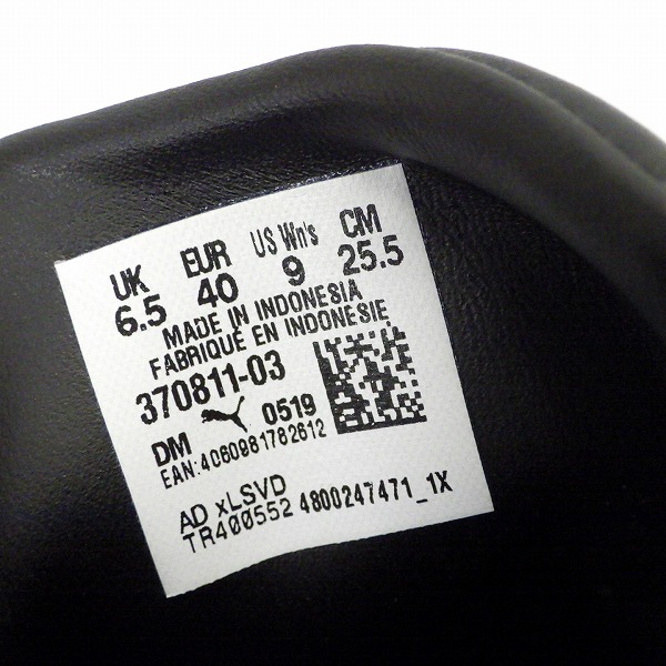 実際に弊社で買取させて頂いたPUMA/プーマ CALI BOLD WMS/カリ ボールド ウィメンズ 370811-03/25.5の画像 5枚目