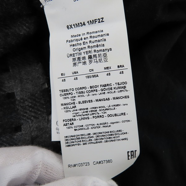 実際に弊社で買取させて頂いたEMPORIO ARMANI/エンポリオアルマーニ ウール 長袖ニット/6X1M34 1MF2Z/48の画像 3枚目