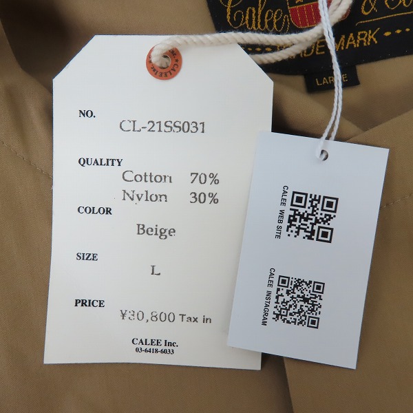 実際に弊社で買取させて頂いた【未使用】CALEE/キャリー ドロップショルダー ノーカラージャケット CL-21SS031/Lの画像 5枚目