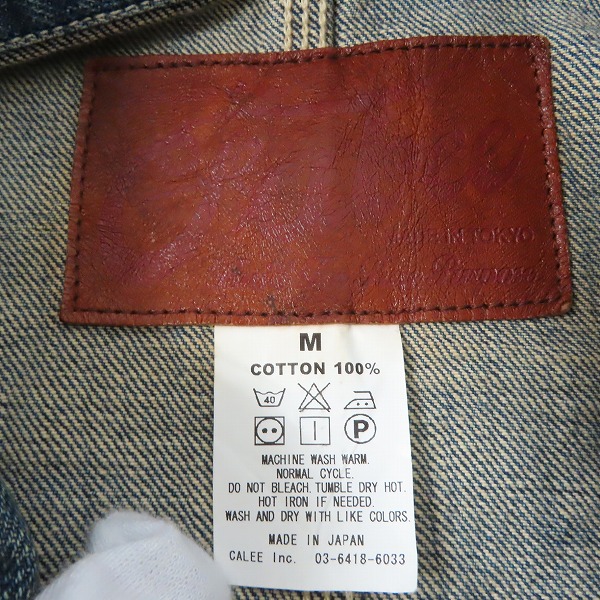 実際に弊社で買取させて頂いたCALEE/キャリー デニムジャケット インディゴ/Mの画像 2枚目