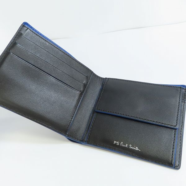 実際に弊社で買取させて頂いたPS Paul Smith/ピーエスポールスミス マルチカラーゼブラ 牛革 二つ折り財布 BYP-013の画像 3枚目