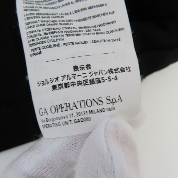 実際に弊社で買取させて頂いたEMPORIO ARMANI/エンポリオアルマーニ ロンT ブラック/6H1TP9 1JTUZ/Lの画像 6枚目