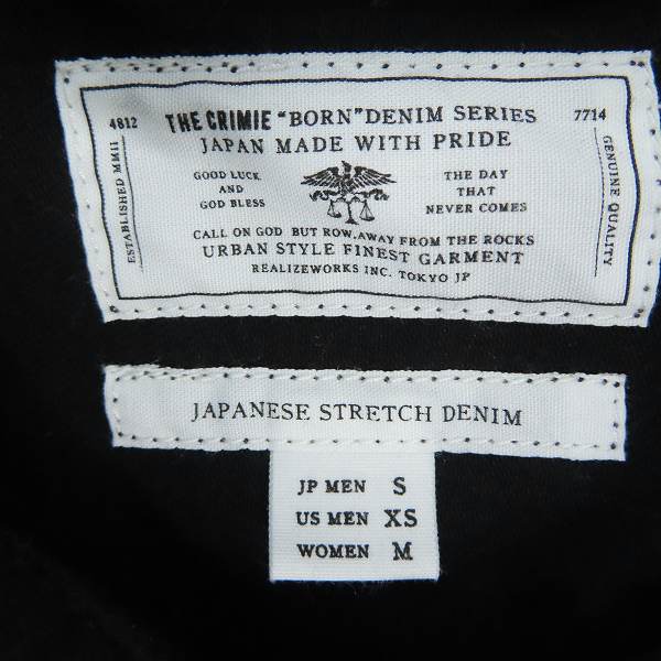 実際に弊社で買取させて頂いたTHE CRIME/クライミー BORN FREE STRETCH BLACK JACKET ストレッチ ジャケット CRA-BF1B-JK01/Sの画像 2枚目