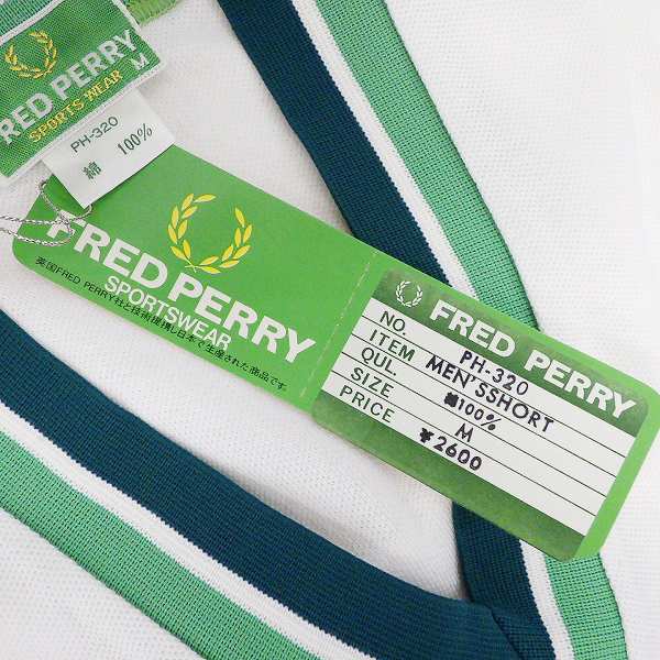実際に弊社で買取させて頂いた【おまとめ品】FRED PERRY/フレッドペリー ポロシャツ/スカート/カーディガン等の画像 6枚目