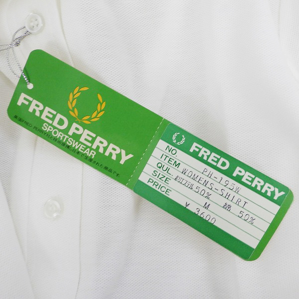 実際に弊社で買取させて頂いた【おまとめ品】FRED PERRY/フレッドペリー ポロシャツ/スカート/カーディガン等の画像 7枚目