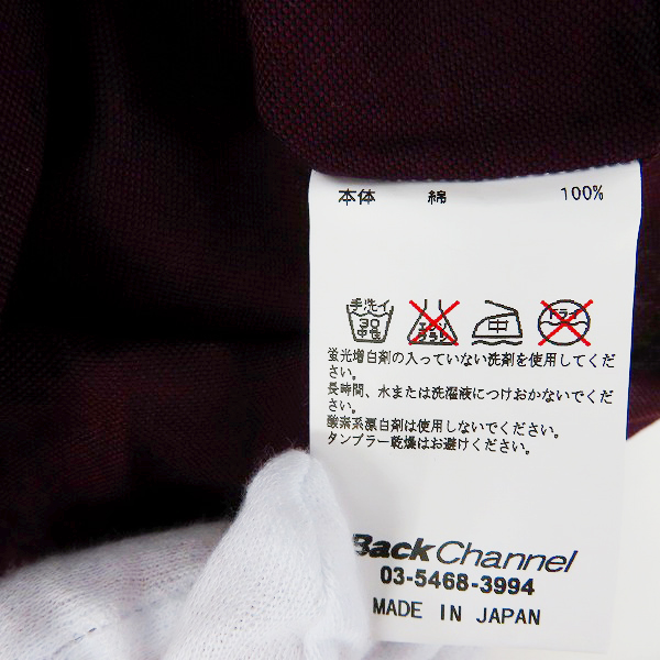 実際に弊社で買取させて頂いたBack Channel/バックチャンネル B.D. シャツ ボルドー/Mの画像 3枚目