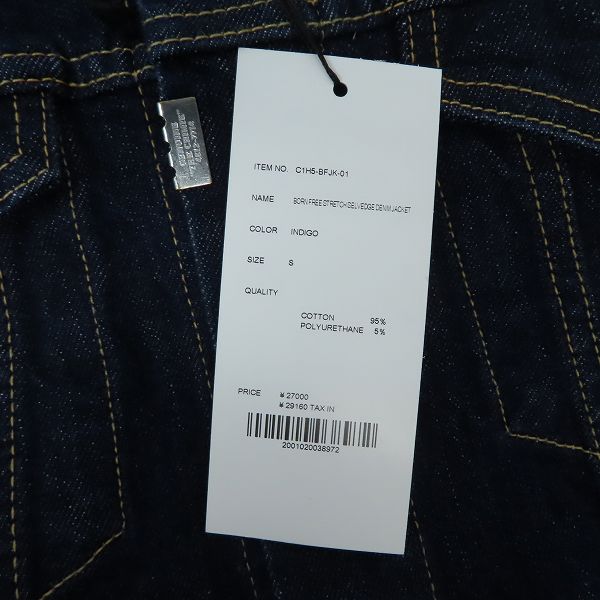 実際に弊社で買取させて頂いた【未使用】THE CRIME/クライミー  セルビッジ デニムジャケット C1H5-BFJK-01/Sの画像 5枚目