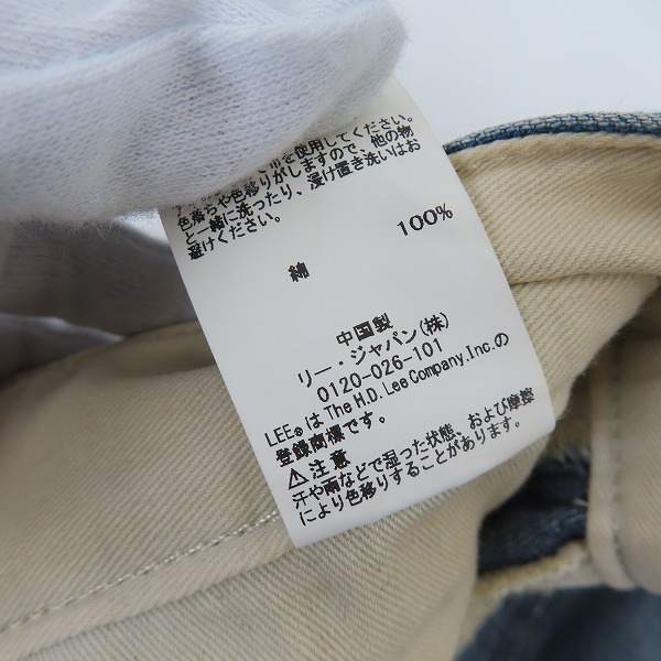 実際に弊社で買取させて頂いたLee×Dickies/リー×ディッキーズ ワークペインターパンツ LS1315/XLの画像 4枚目