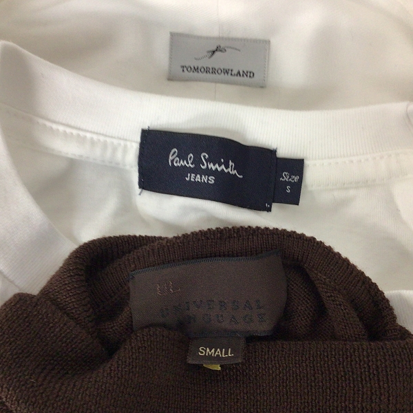 実際に弊社で買取させて頂いた【おまとめ品】TOMORRO WLAND/ユニバーサルランゲージ/ポールスミスジーンズ 等 シャツ/Tシャツ/ニット などの画像 1枚目