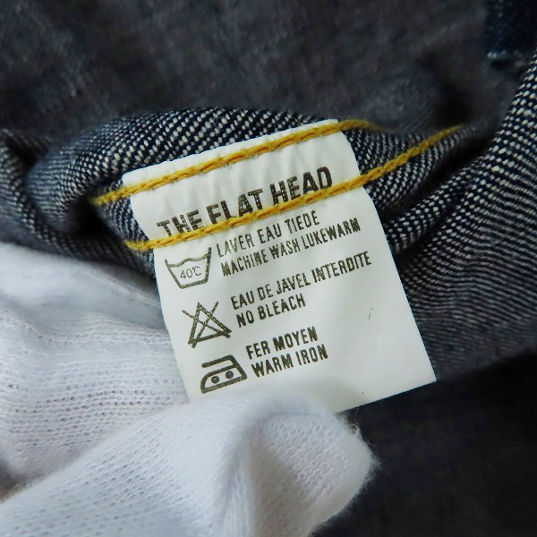 実際に弊社で買取させて頂いたTHE FLAT HEAD/フラットヘッド ウエスタンデニムシャツ 75151 /36の画像 4枚目