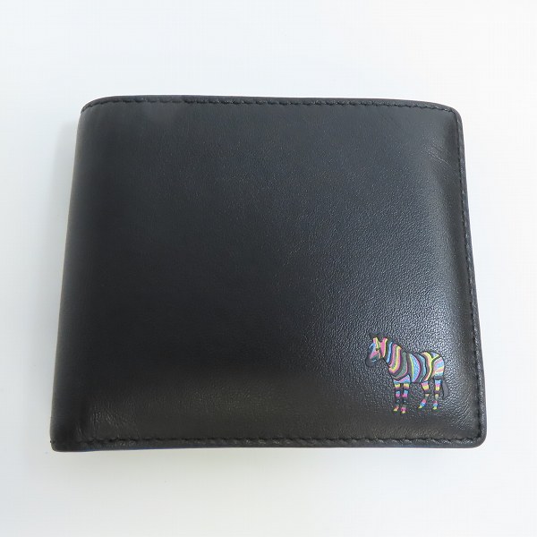 実際に弊社で買取させて頂いたPS Paul Smith/ピーエスポールスミス マルチカラーゼブラ 牛革 二つ折り財布 BYP-013