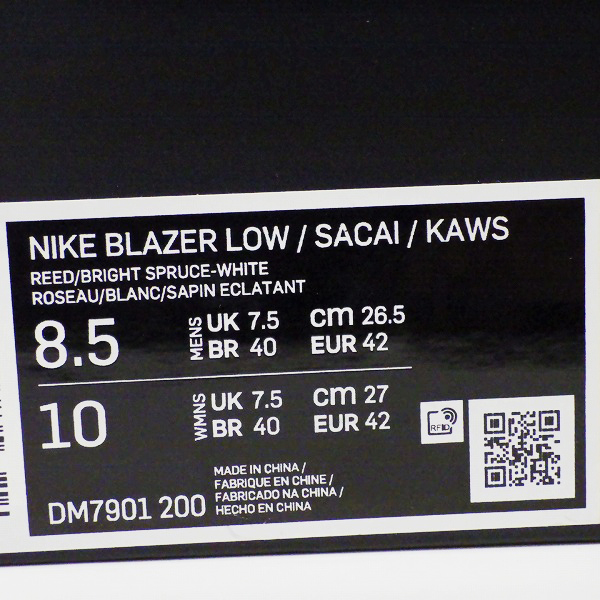 実際に弊社で買取させて頂いた【未使用】NIKE×SACAI×KAWS/ナイキ×サカイ×カウズ BLAZER LOW REED/ブレーザーロー リード DM7901-200/26.5の画像 9枚目