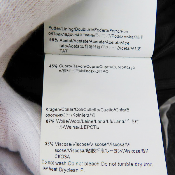 実際に弊社で買取させて頂いたHUGO BOSS/ヒューゴボス ウール チェスターコート/50の画像 6枚目