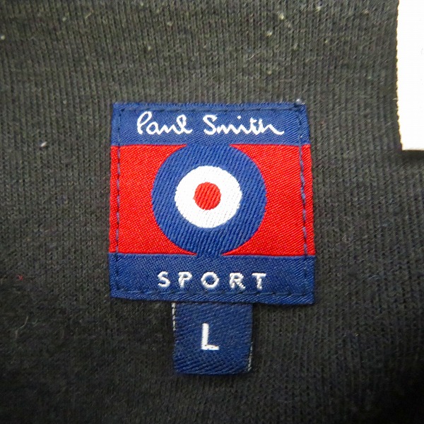実際に弊社で買取させて頂いたPaul Smith/ポールスミス ジップアップ トラックジャケット/Lの画像 2枚目