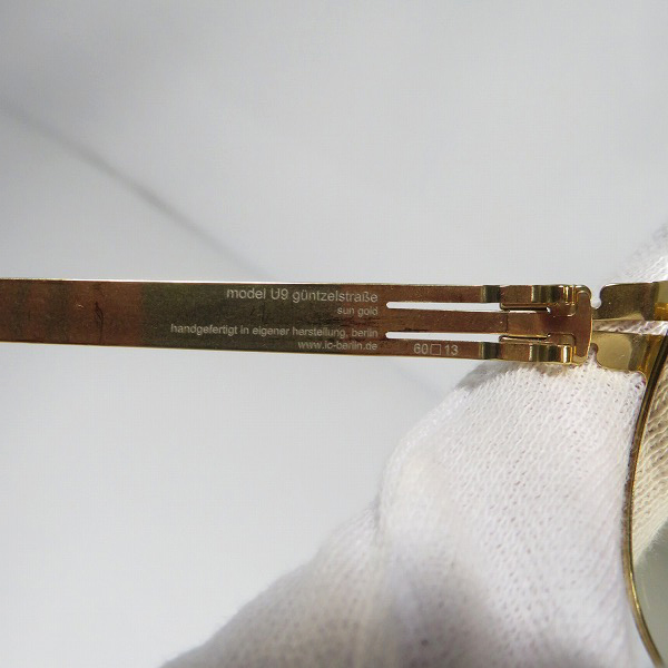 実際に弊社で買取させて頂いたic! berlin/アイシーベルリン U9 Guntzelstrase サングラス/アイウェア/863424の画像 7枚目