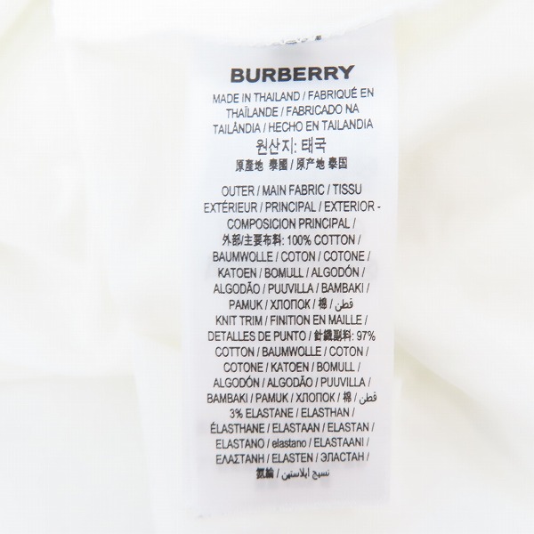 実際に弊社で買取させて頂いたBURBERRY/バーバリー 19SS LOGO PRINT ロゴプリント クルーネックTシャツ 8009495/Mの画像 3枚目