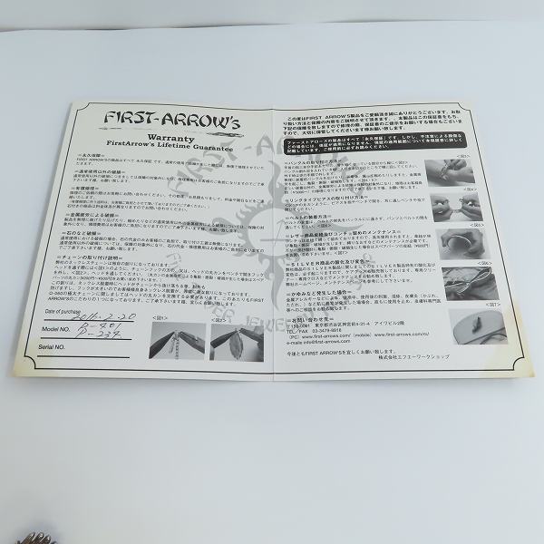 実際に弊社で買取させて頂いた【ギャラ付き】FIRST ARROWS/ファーストアローズ K18 メタル付き ターコイズの画像 8枚目