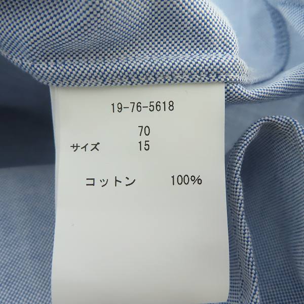 実際に弊社で買取させて頂いたBROOKS BROTHERS/ブルックス ブラザーズ TRADITIONALFITオックスフォードシャツ/15の画像 3枚目