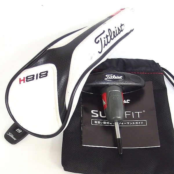 実際に弊社で買取させて頂いたTitleist/タイトリスト 818H1 ユーティリティ UT 19° MCI 70 FLEX：S ヘッドカバー・レンチ付きの画像 8枚目