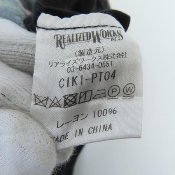 実際に弊社で買取させて頂いたTHE CRIMIE/クライミー 花柄 ハーフパンツ/ショートパンツ Lの画像 3枚目