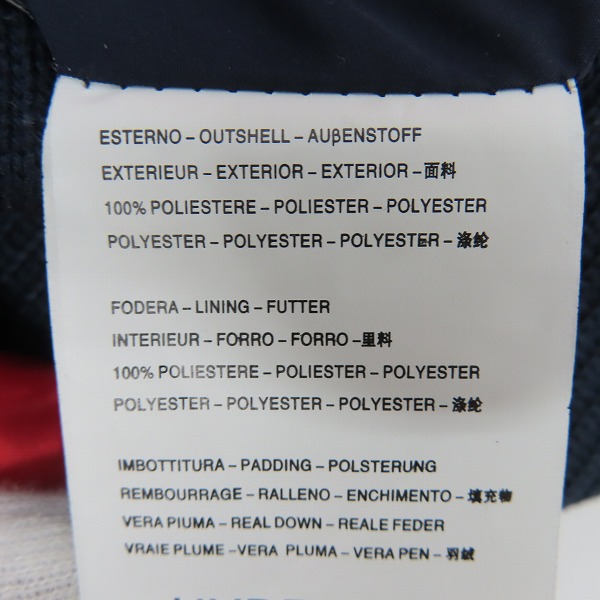 実際に弊社で買取させて頂いたHYDROGEN BRONZAJI/ハイドロゲン ブロンザージ ダウンジャケット/XSの画像 4枚目