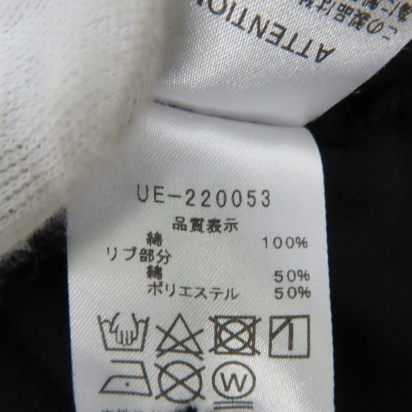 実際に弊社で買取させて頂いたuniform experiment/ユニフォームエクスペリメント S/S SEED STITCH WIDE POLO ポロシャツ UE-220053/3の画像 2枚目