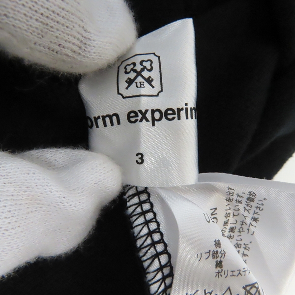 実際に弊社で買取させて頂いたuniform experiment/ユニフォームエクスペリメント S/S SEED STITCH WIDE POLO ポロシャツ UE-220053/3の画像 6枚目