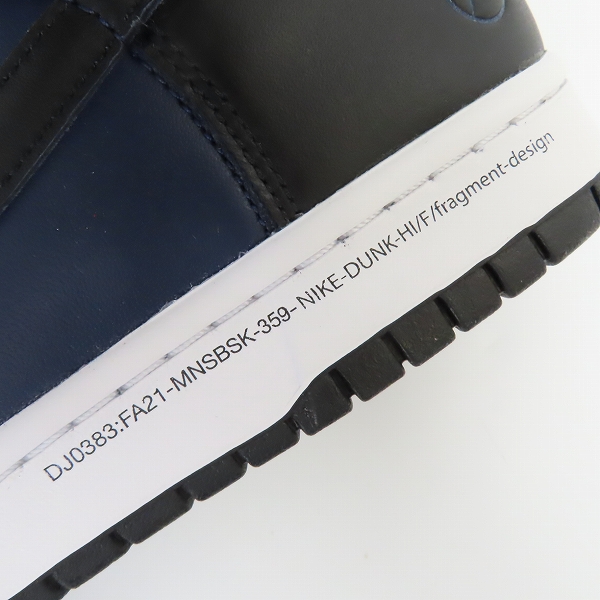 実際に弊社で買取させて頂いた【未使用】NIKE×FRAGMENT DESIGN/ナイキ×フラグメントデザイン DUNK HI/F ダンクハイ Midnight Navy DJ0383-400/27.0の画像 7枚目