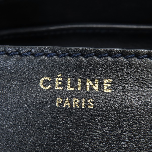 実際に弊社で買取させて頂いたCELINE/セリーヌ ラゲージマイクロショッパートート トートバッグの画像 3枚目