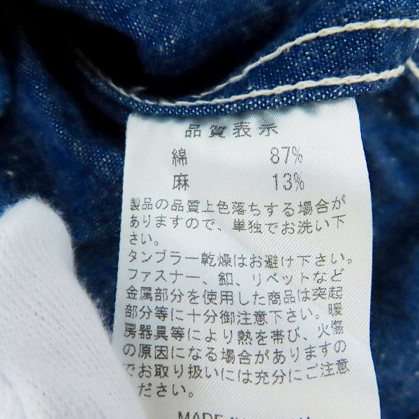 実際に弊社で買取させて頂いたGOTTA ROLL/ガッタロール THE FLAT HEAD/フラットヘッド ワークシャツ 34の画像 3枚目