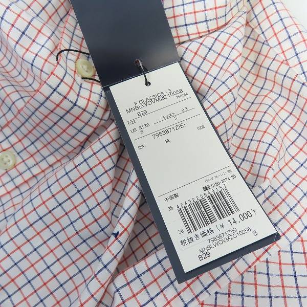 実際に弊社で買取させて頂いた【未使用含む】Ralph Lauren/ラルフローレン BROOKS BROTHERS/ブルックスブラザーズ シャツ/ポロシャツ/S/4点セットの画像 5枚目